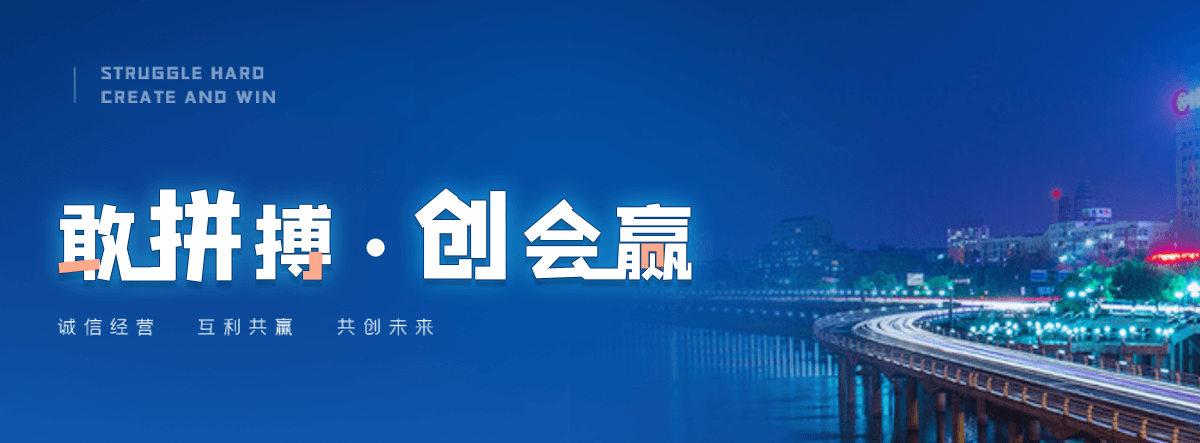 武强正规的智能获客厂家